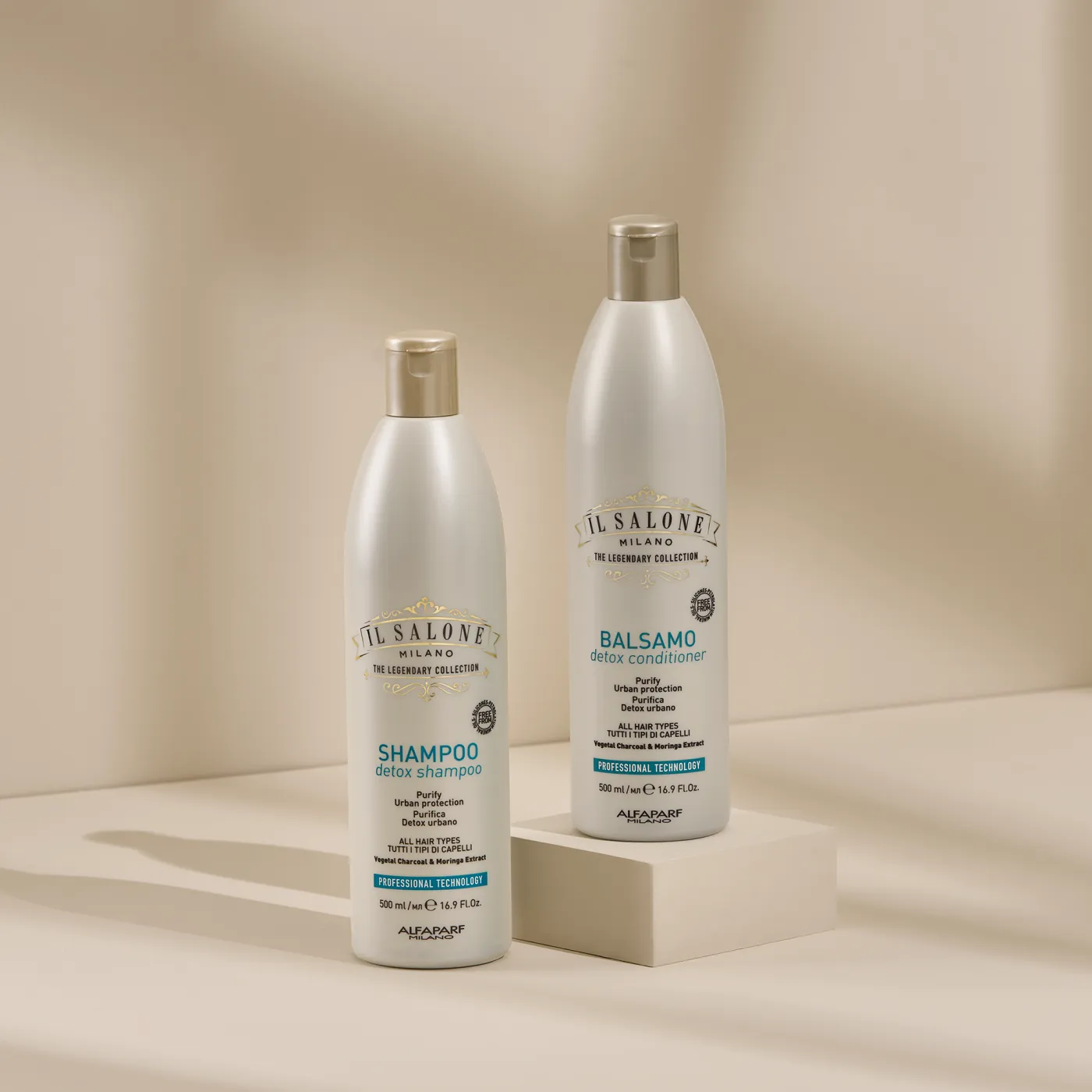 პროდუქტები