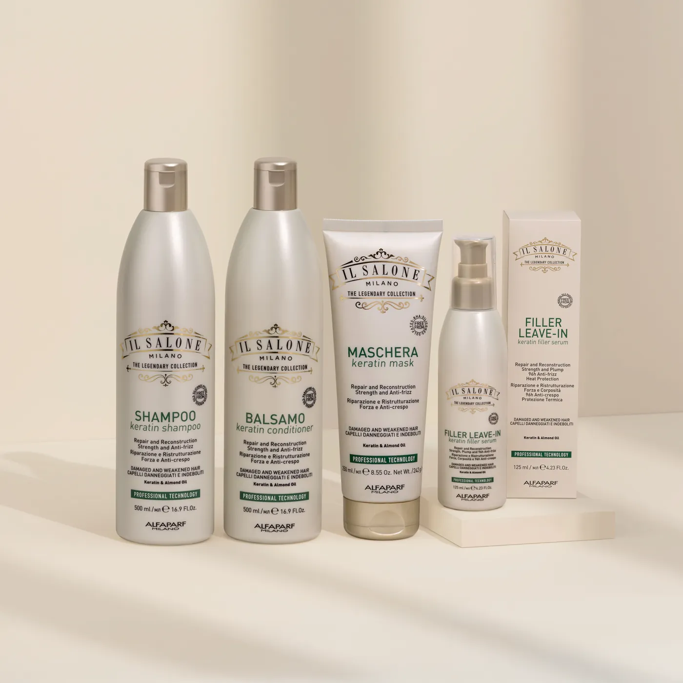 პროდუქტები