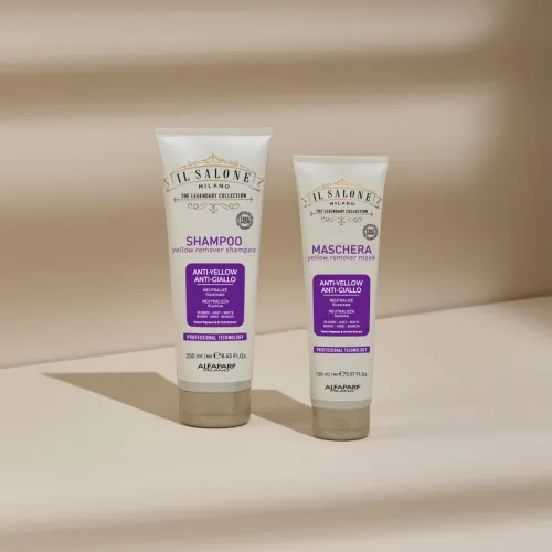 პროდუქტების დაჯგუფება Yellow Remover ხაზი